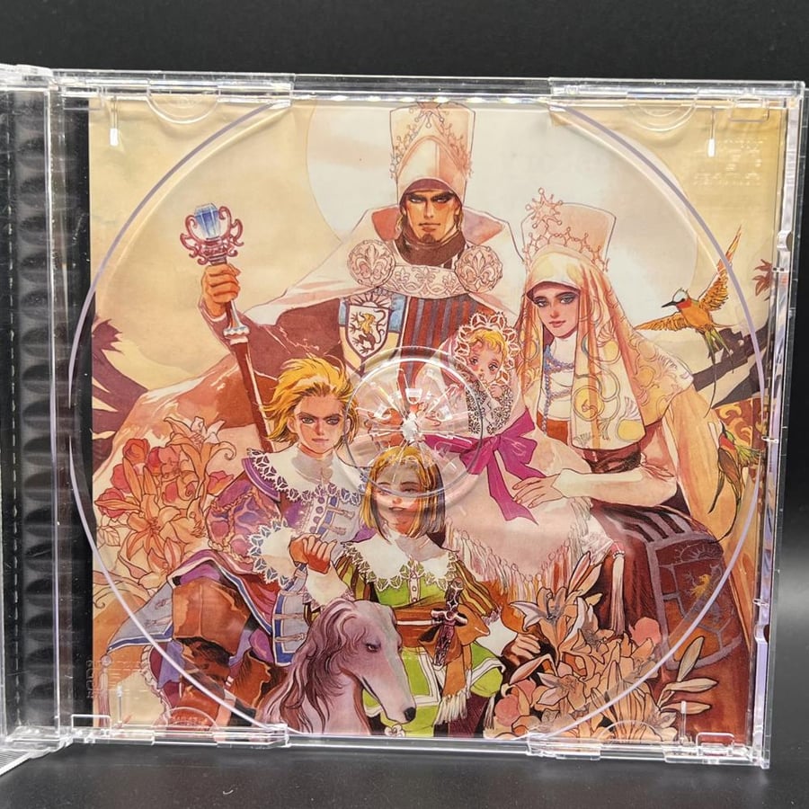 Saga Frontier 2 PS1 CIB