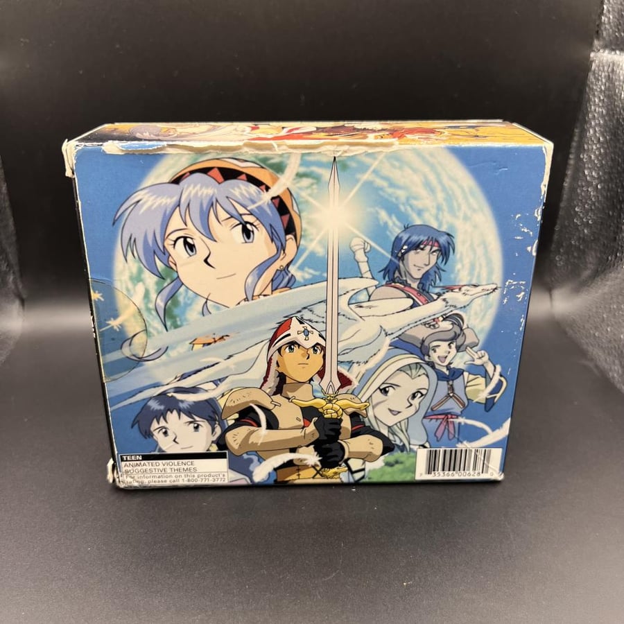 Lunar Silver Star Story Complete PS1