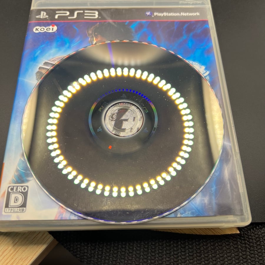 Fist of the North Star: Ken’s Rage For PS3 CIB