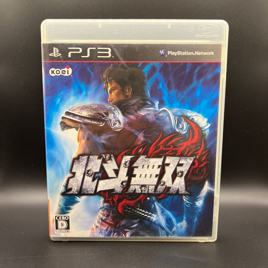 Fist of the North Star: Ken’s Rage For PS3 CIB