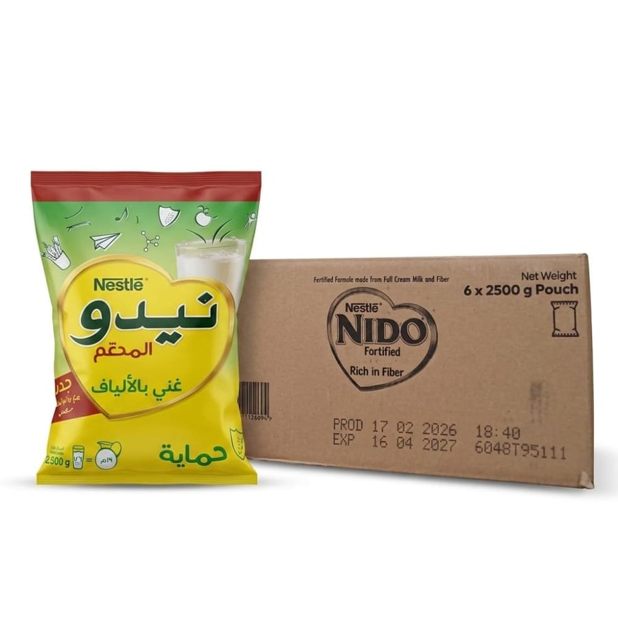 حليب نيدو اكياس 2500 جرام*6 اكياس
