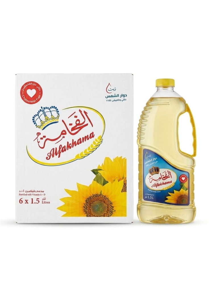الفخامة زيت دوار الشمس 1.5 لتر*6 حبات