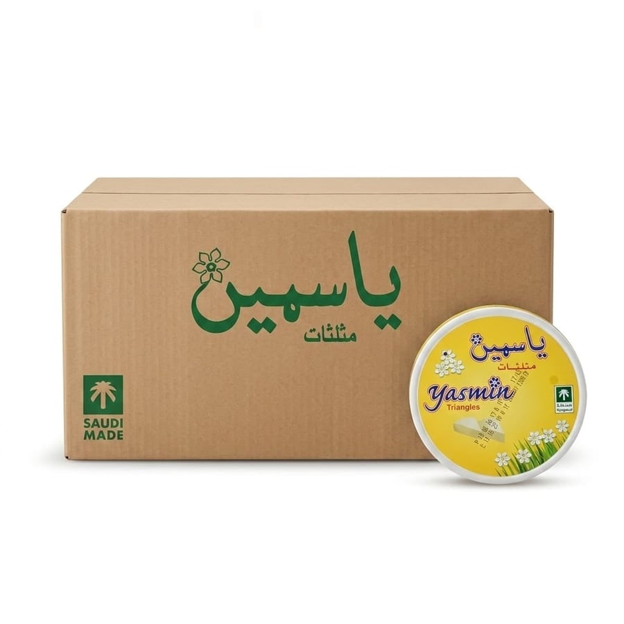 ياسمين جبنه مثلثات 8 قطع*100 جرام*36 علبه