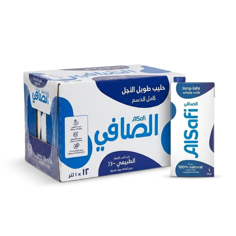 حليب الصافي طويل الاجل كامل الدسم 1 لتر*12 حبات