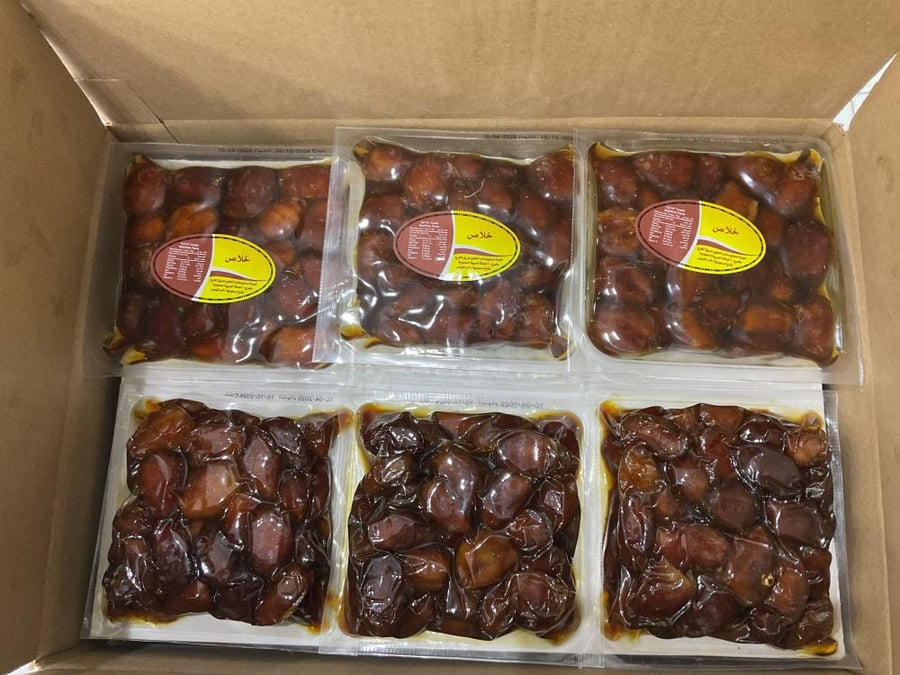 خلاص المجمعة فاخر نص كيلو كرتون