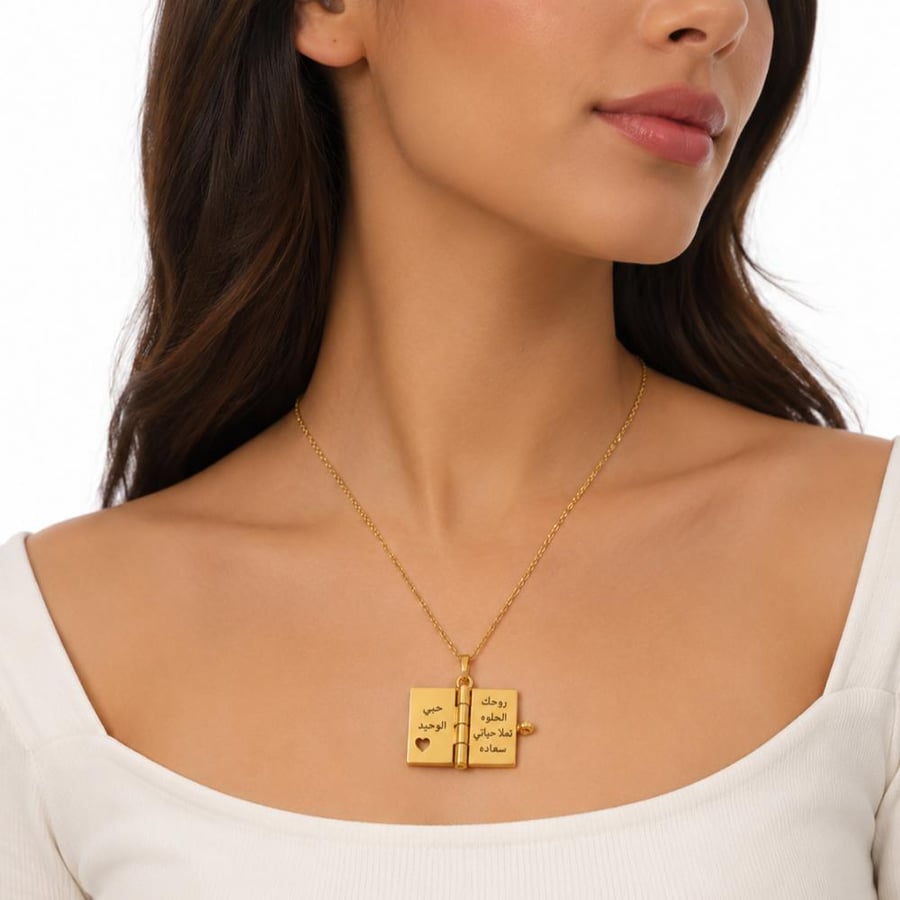 Olivia Memory Book Necklace