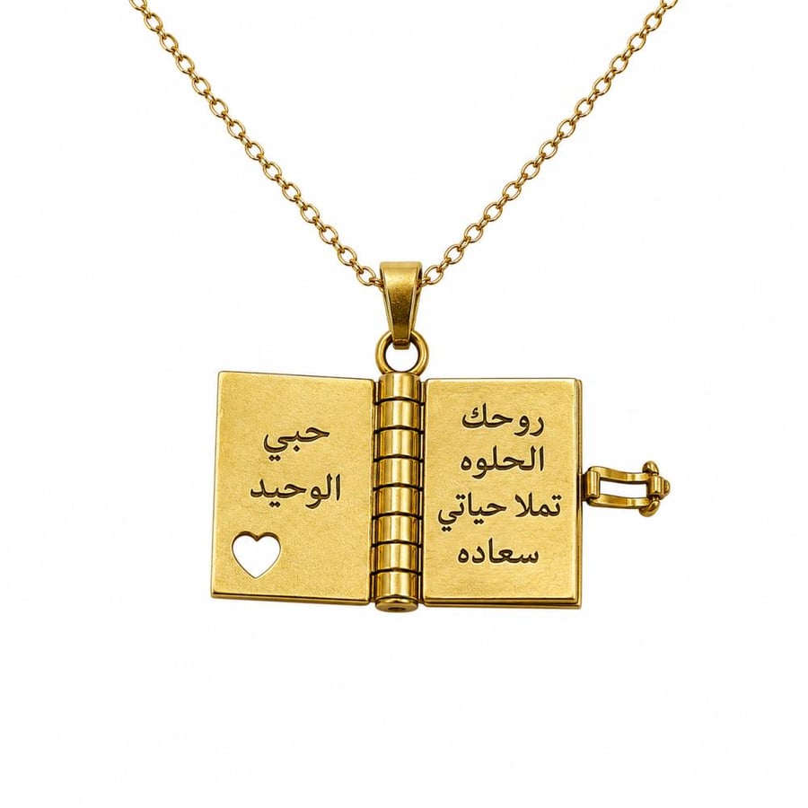 Olivia Memory Book Necklace