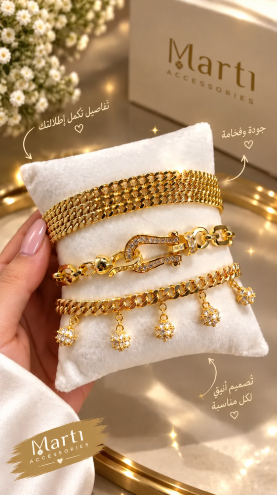 تنسيقة الثراء الذهبي مطلية بالذهب. MB-429