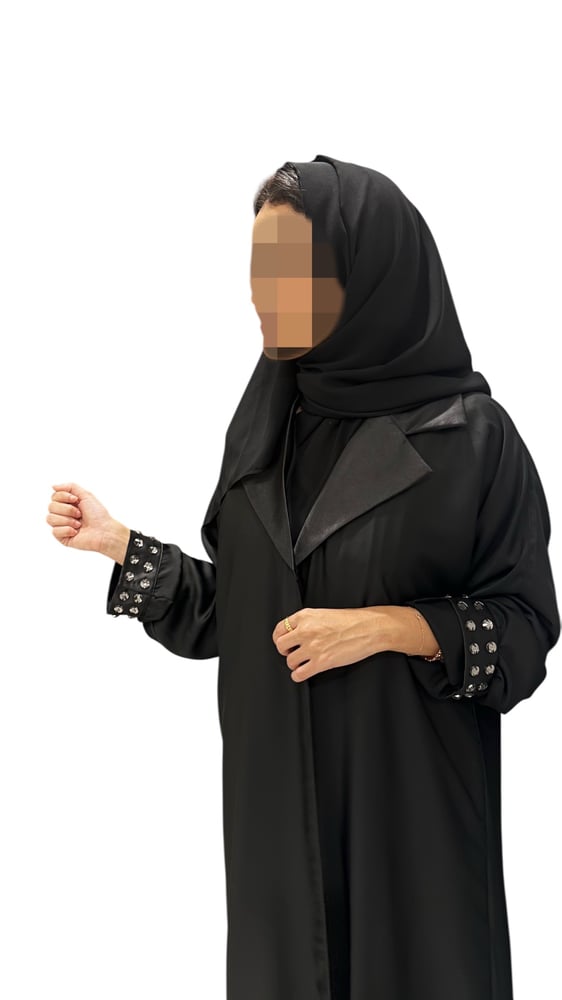 وهج