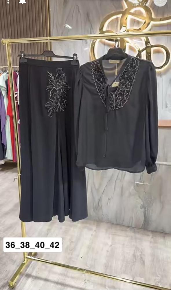 تايور اسود كريب