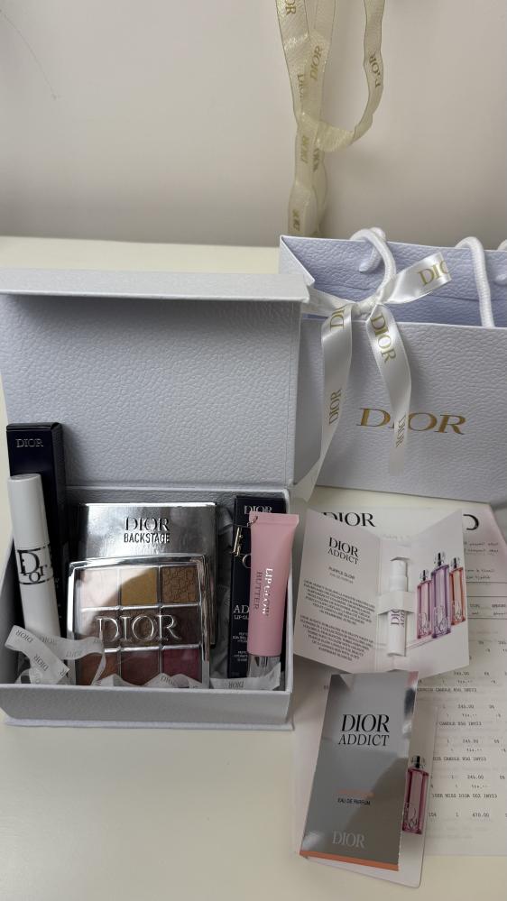 Box Dior الاقتصادي