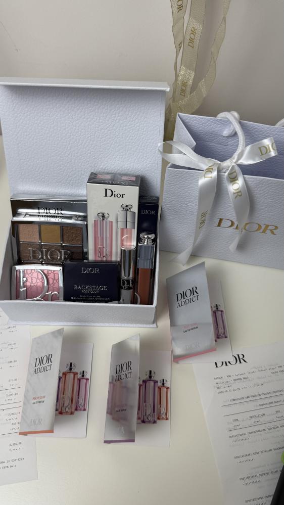 Box Dior التوفيري