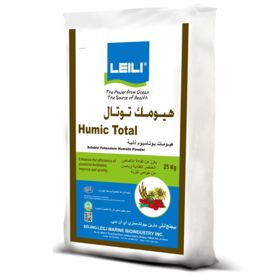 هيومك بوتاسيوم 95%