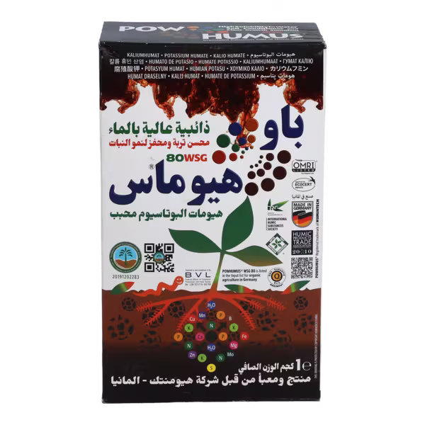 باو هيوماس – Humic/Fulvic