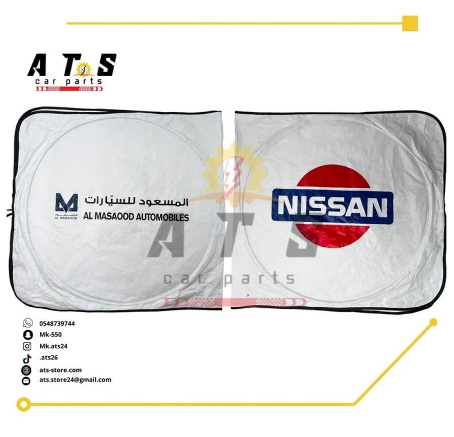 Sunshade with the Masoud logo and Nissan
