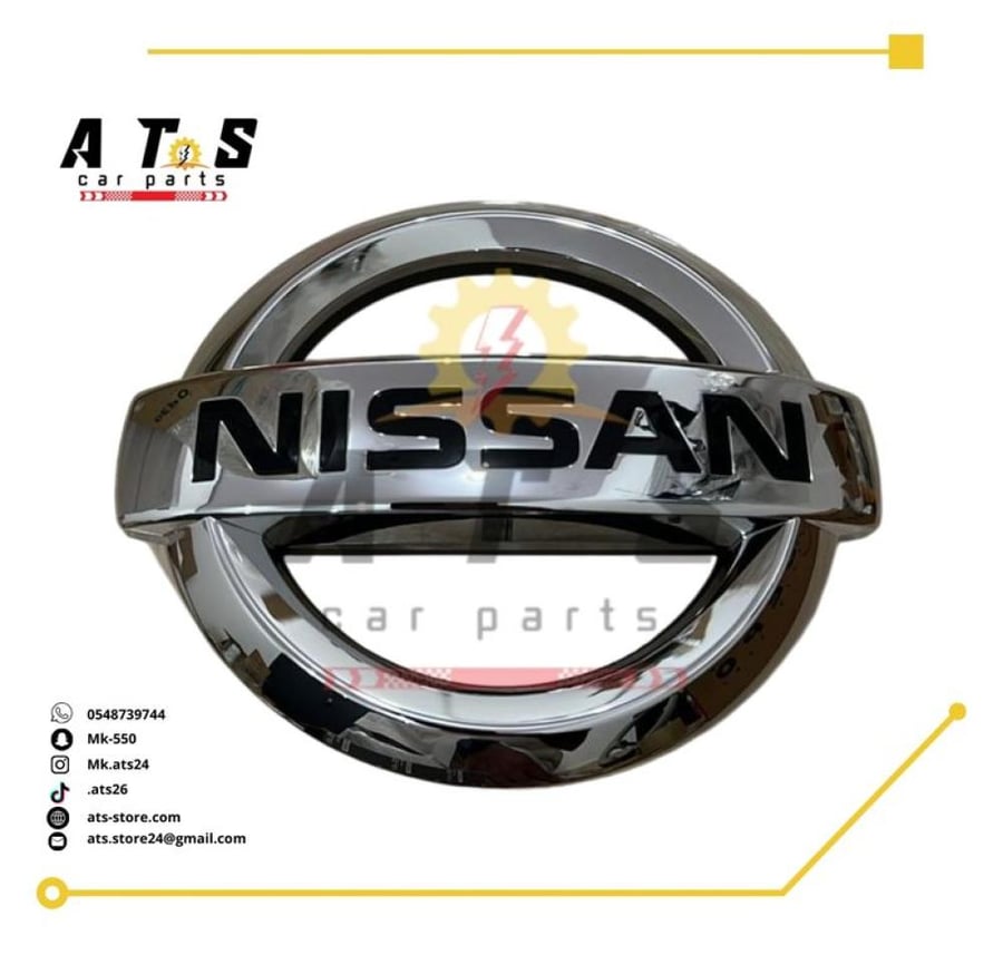 Nissan grille emblem 2005 and above