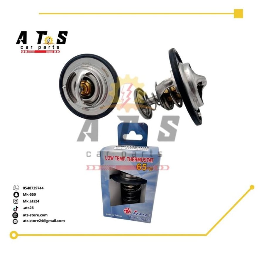Temperature sensor for Nissan and Toyota vehicles
