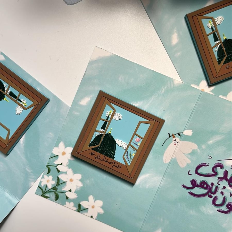 مغناطيس ثلاجه 3d (وانقذكم الله تعالى بإبي محمد)