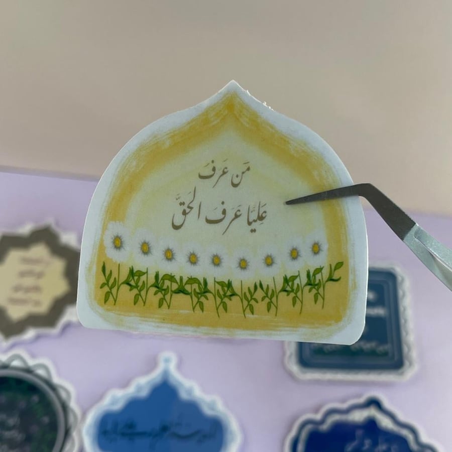 مجموعة ١٠ استكرات حسينية قريبة إلى القلب بتصميم فريد مع كرت أنيق