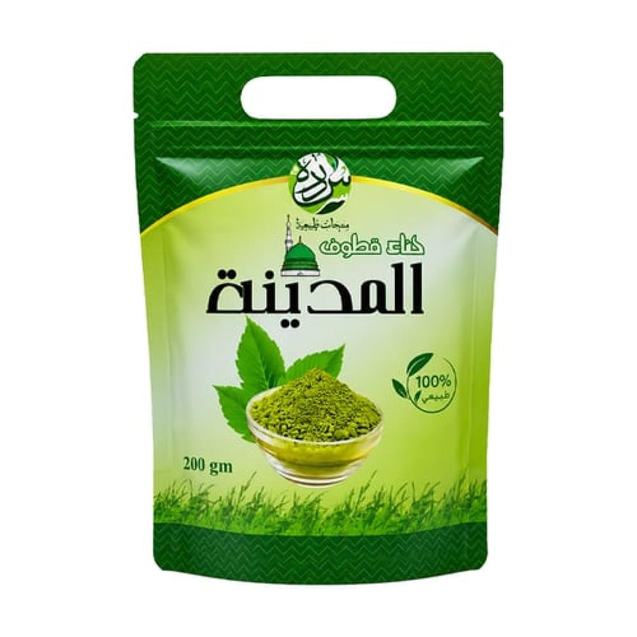 حناء قطوف المدينة سدرة - 200 جرام