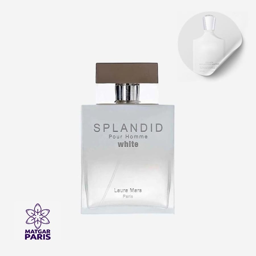 عطر اسبلانديد وايت او دي بارفيوم - 100 مل