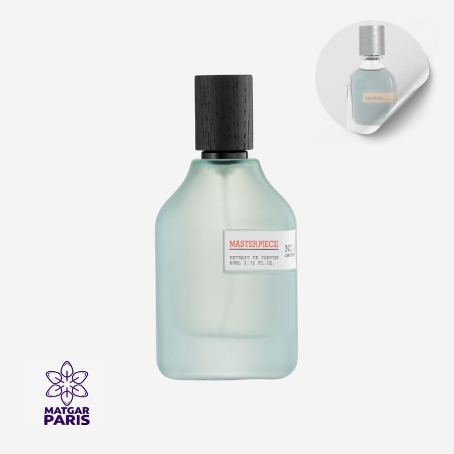 عطر ماستر بيس لورد اوف هوستري اكسترايت - 80مل