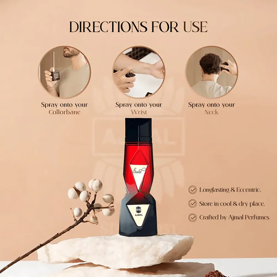 عطر سونيت من أجمل أو دو برفيوم للنساء 100 مل