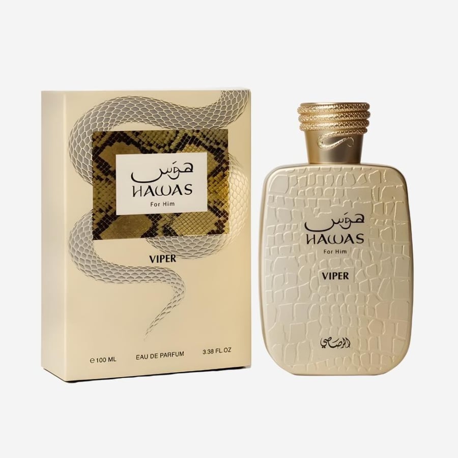 عطر هوس فايبر رصاصي او دو بارفيوم - 100 مل