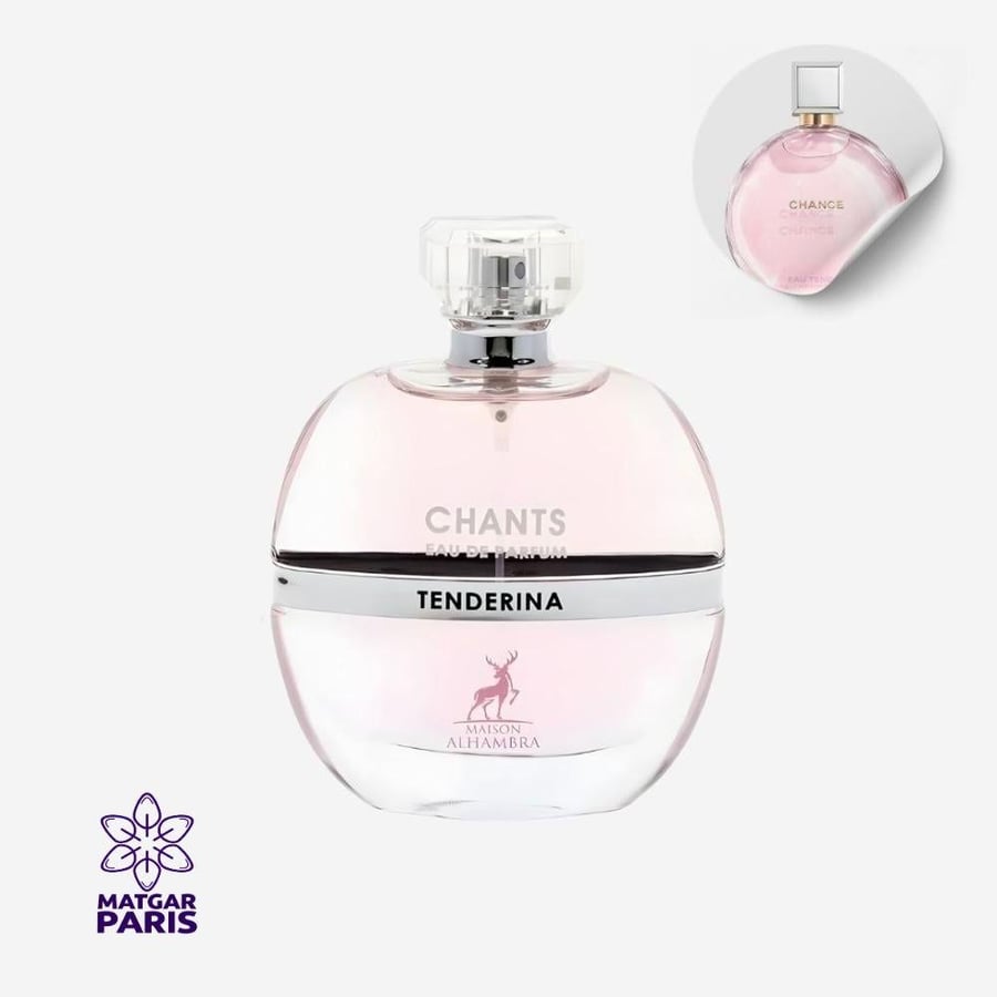 عطر شانتس تندريا من ميسون الهمبرا او دي بارفيوم - 100مل