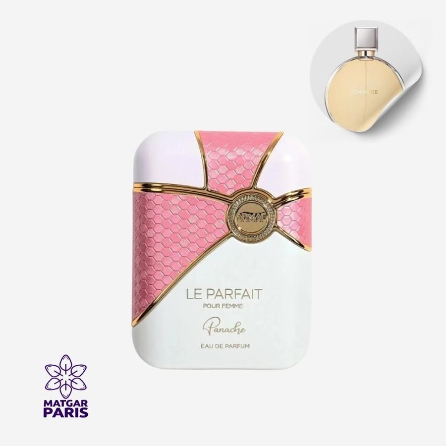 عطر ارماف لو بارفيت باناشي او دي بارفيوم - 100مل