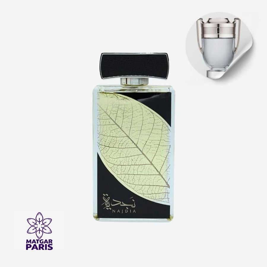 عطر نجدية من لطافة للرجال او دي بارفيوم - 100 مل