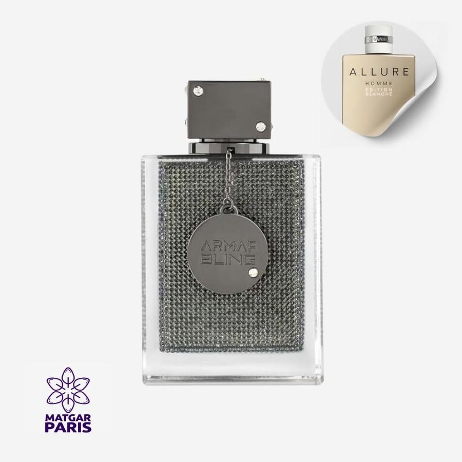 عطر ارماف كلوب دي نوي بلينغ او دو بارفيوم - 75 مل