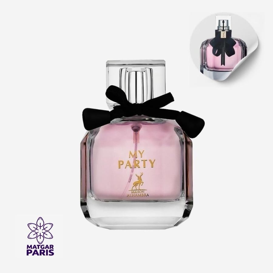 عطر ماي بارتي ميزون الهامبرا او دو بارفيوم - 100 مل
