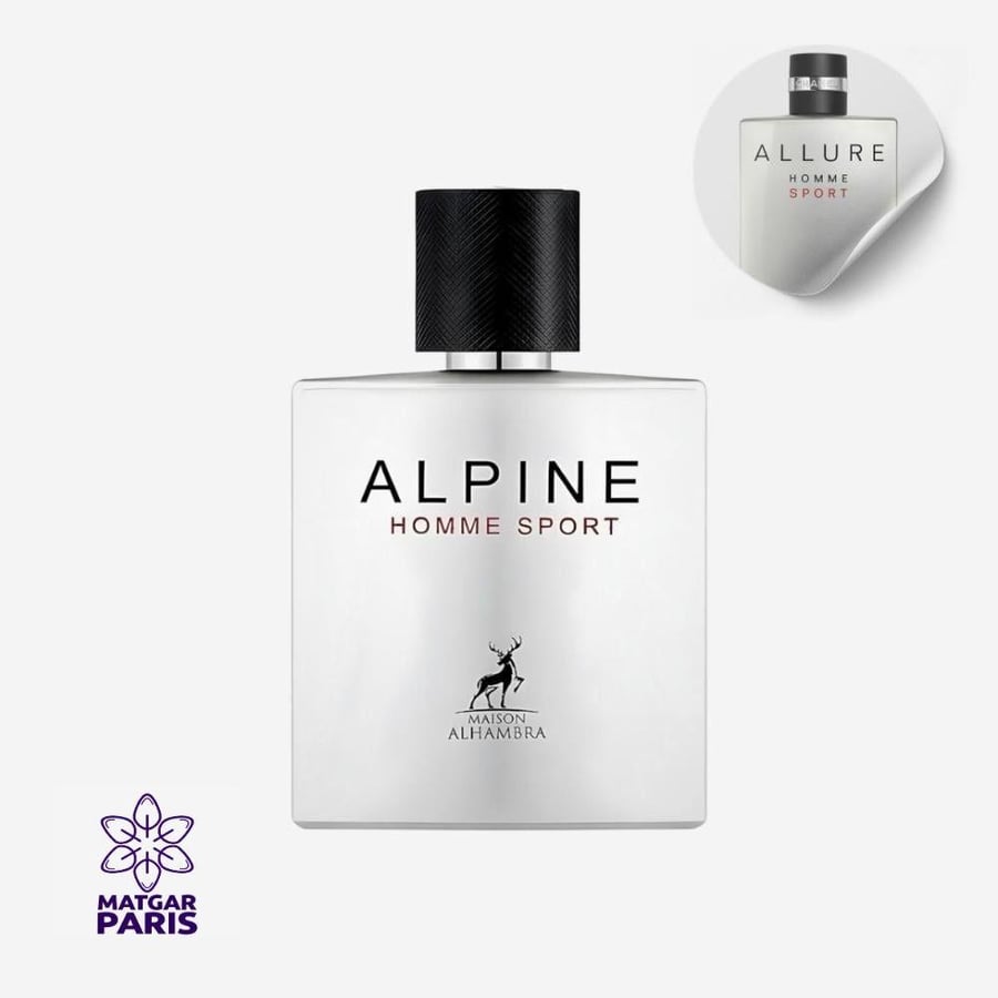 عطر الباين هوم سبورت ميزون الهامبرا او دو بارفيوم - 100 مل