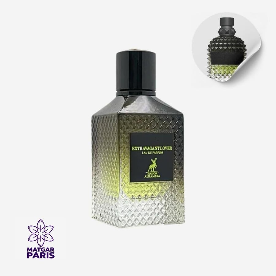 عطر ميزون الهمبرا اكسترا فاجنت لوفر او دي بارفيوم - 100 مل