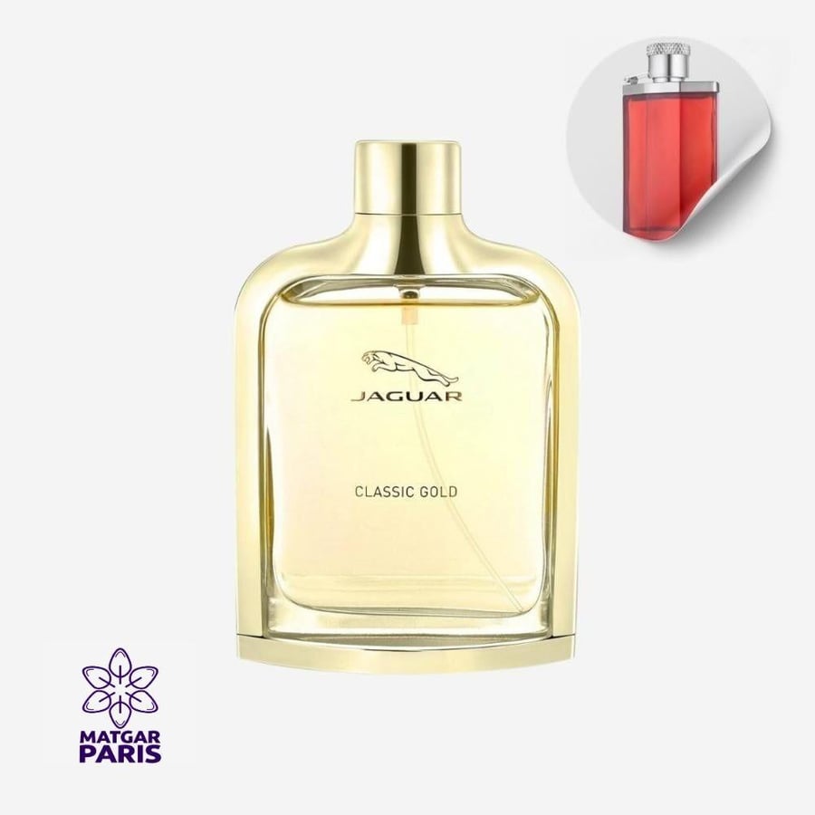 عطر جاكور كلاسيك قولد - 100 مل