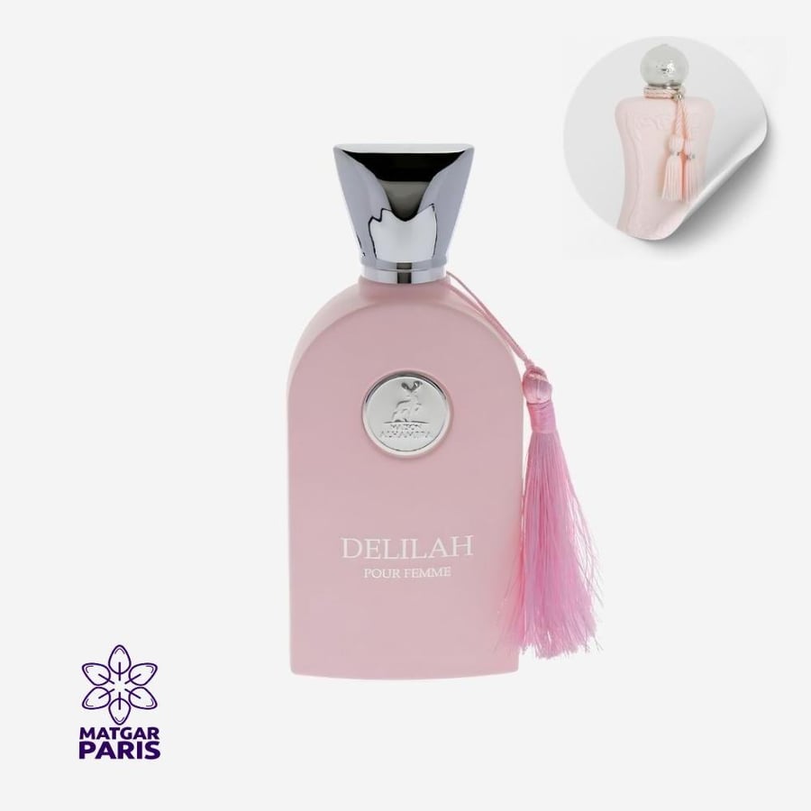 عطر الهمبرا ميسون دليله بيور فيم او دي بارفيوم - 100 مل