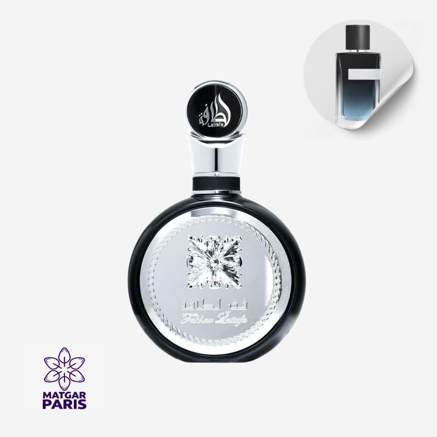عطر فخر من لطافة للرجال او دي بارفيوم - 100 مل