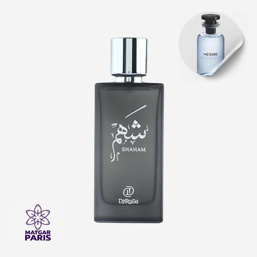 عطر شهم ديروز او دي بارفيوم 100 مل