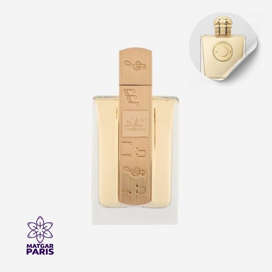 عطر انغام من لطافة للنساء او دي بارفيوم - 100 مل