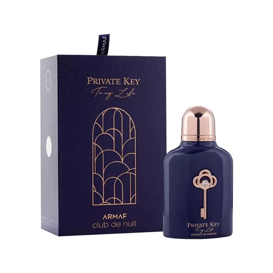 عطر كلوب دي نويت برايفت كي تو ماي لايف من أرماف إكستريت دو برفيوم للجنسين 100 مل