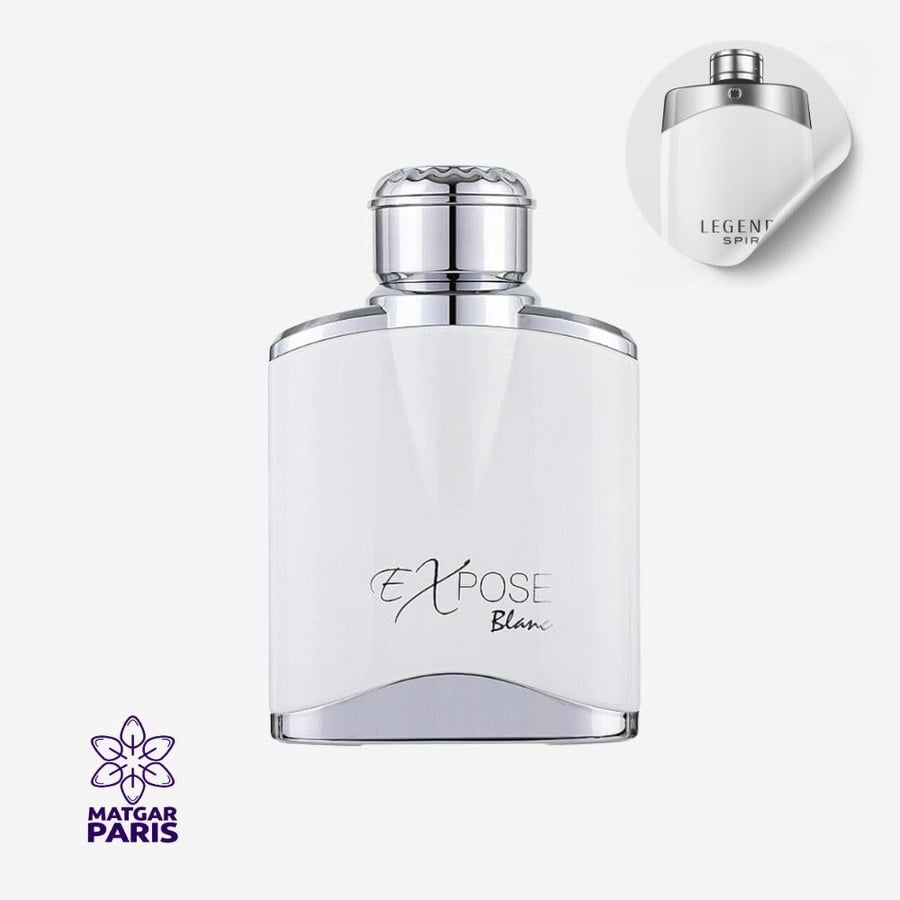 عطر ميزون الهامبرا اكسبوز بلانك للرجال او دي بارفيوم - 100 مل