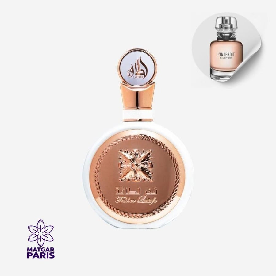 عطر فخر من لطافة للنساء او دي بارفيوم - 100 مل