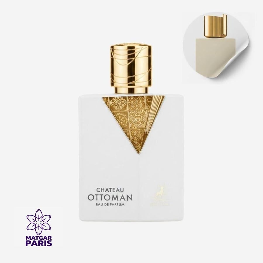 عطر ميزون الهامبرا شاتو اوتومان او دو بارفيوم - 100 مل