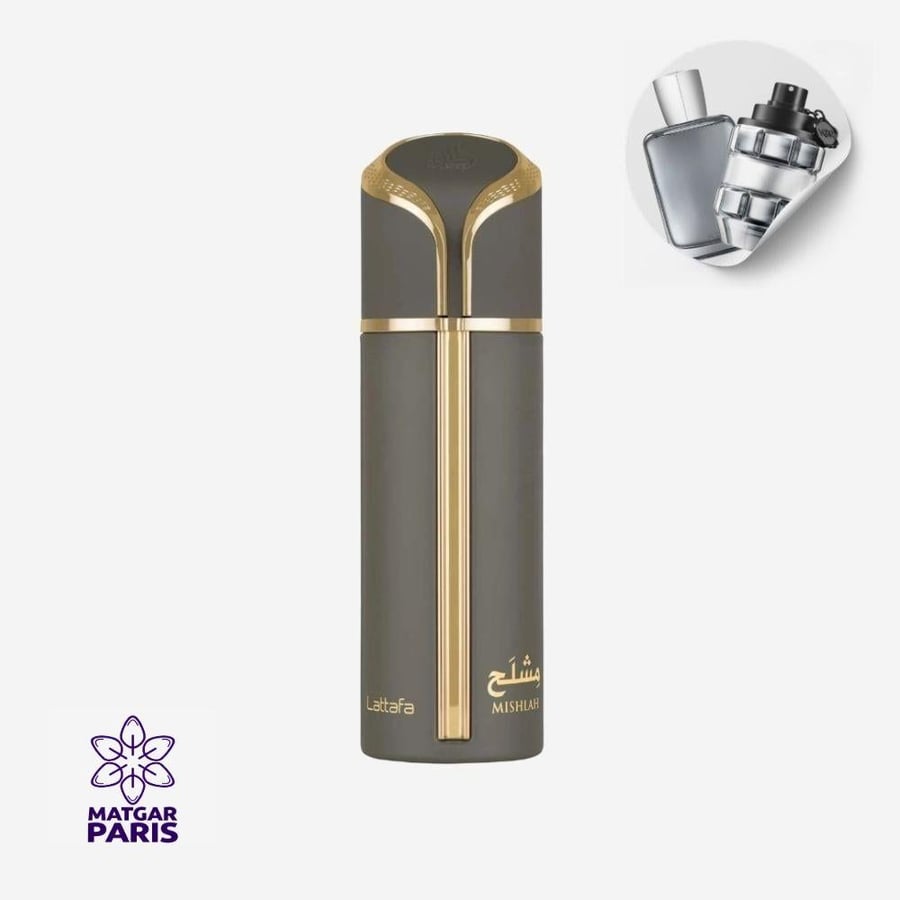 عطر مشلح من لطافة او دو بارفيوم - 100 مل