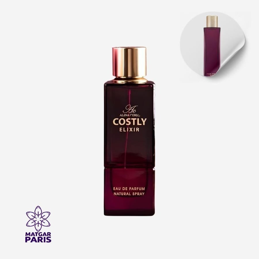 عطر كوستلي الكسير الينا كوريل او دي بارفيوم - 100 مل