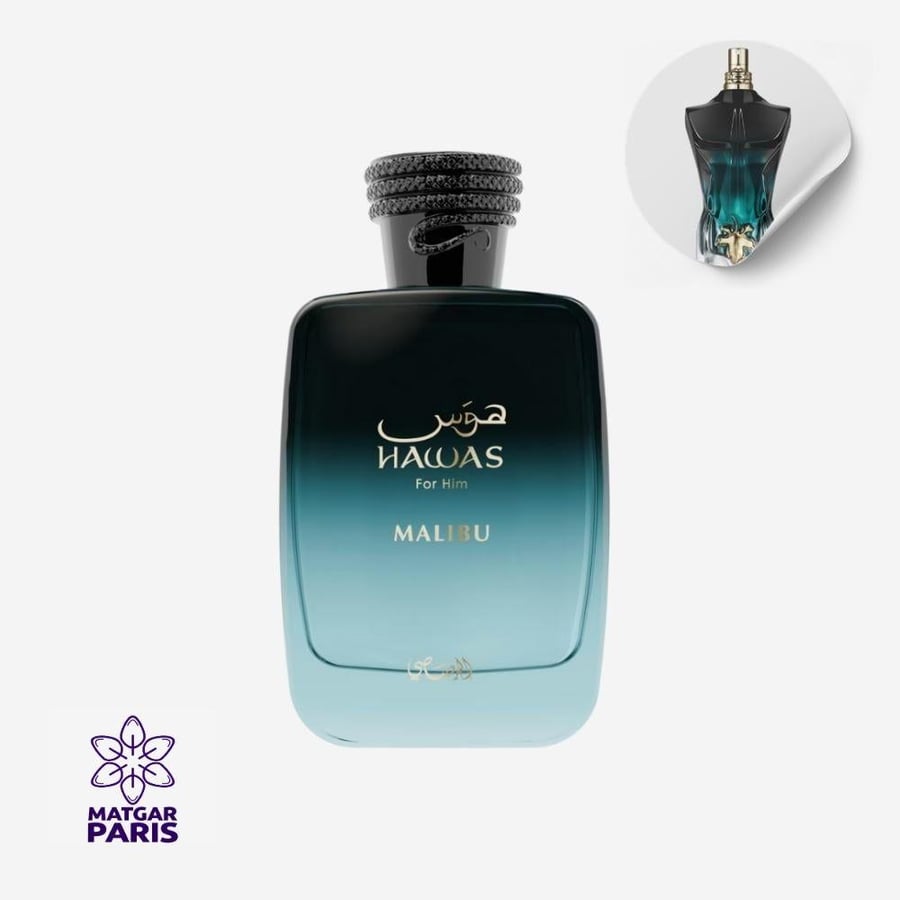 عطر هوس ماليبو من الرصاصي للرجال او دي بارفيوم - 100 مل