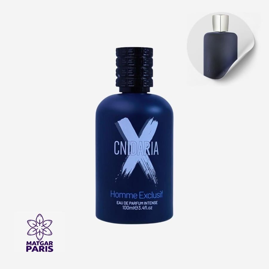 عطر صمام سينداريا اكس هوم اكسكلوسيف او دي بارفيوم انتنس 100مل