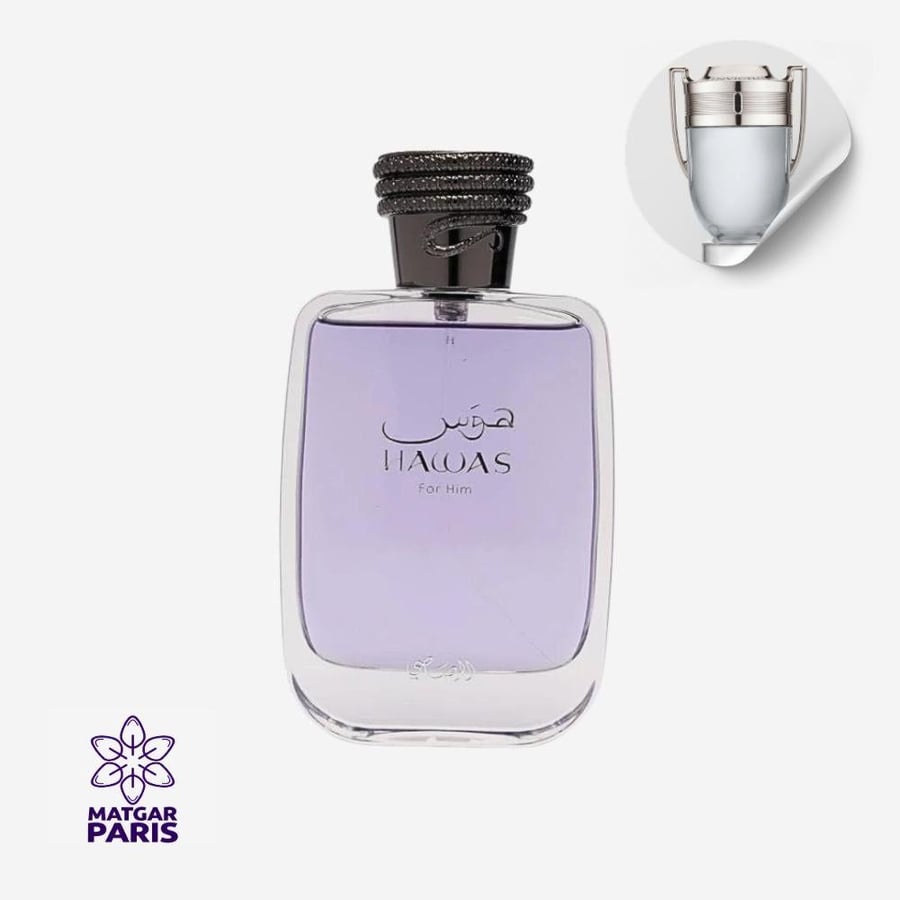عطر هوس من رصاصي او دي بارفيوم - 100 مل