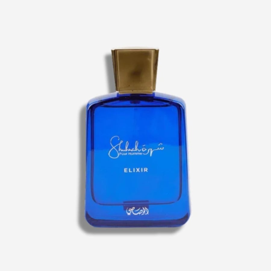 عطر شهرة الكسير من الرصاصي او دي بارفيوم - 90 مل